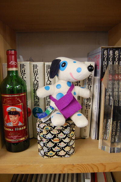 http://www.kanagawa-jagda.com/event/photo/05.jpg